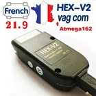 2021 Новинка VCDSCan HEX V2 WeSheU VCDS VAGCOM 21.9 интерфейс для VW AUDI Skoda Seat VAG 21,9 Английский Французский ATMEGA162 Диагностика