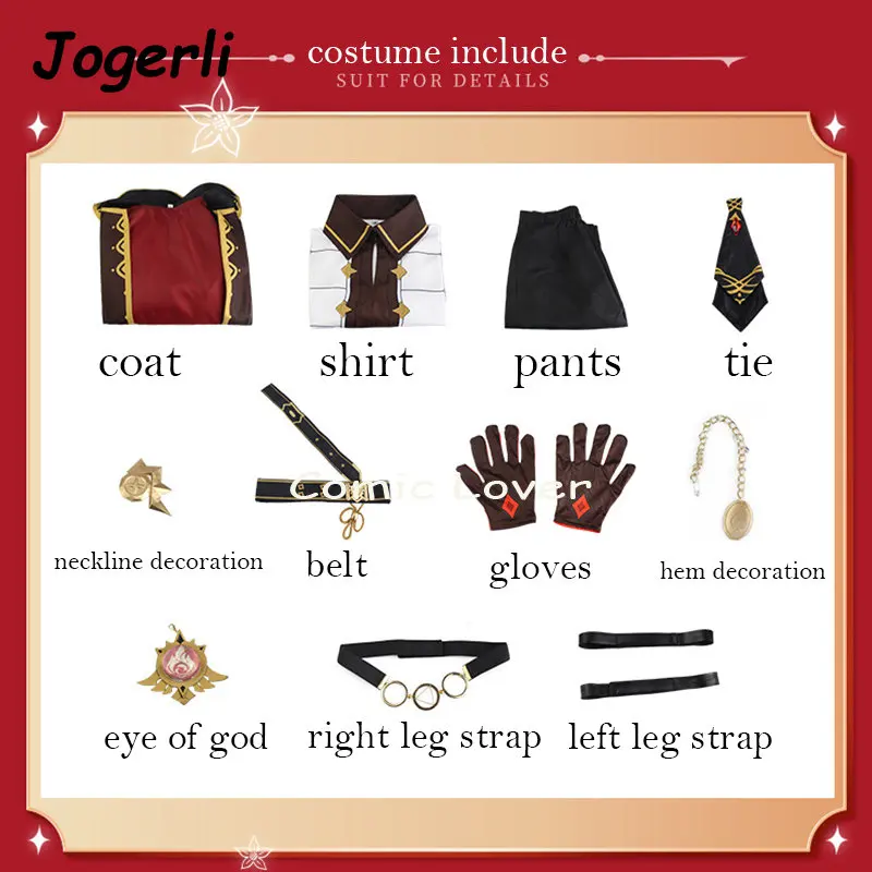 Игровые костюмы для косплея Genshin Impact балук Ragnvindr парик новое поступление одежда