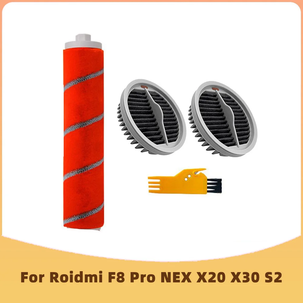 

Фильтр для Roidmi F8 Pro, NEX X20, X30, S2