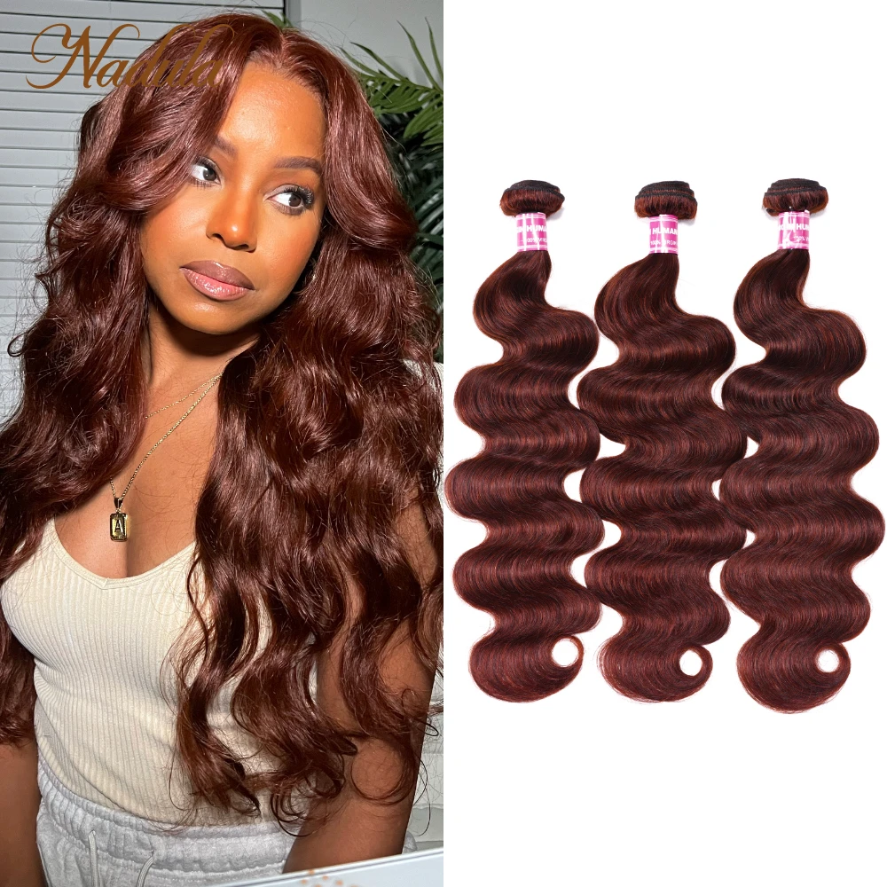 Nadula Hair Body Wave Bundles #33 Red Brown Auburn Human Hair Bundles Deal Brazilian Remy Hair Weave 3 Bundles for Women