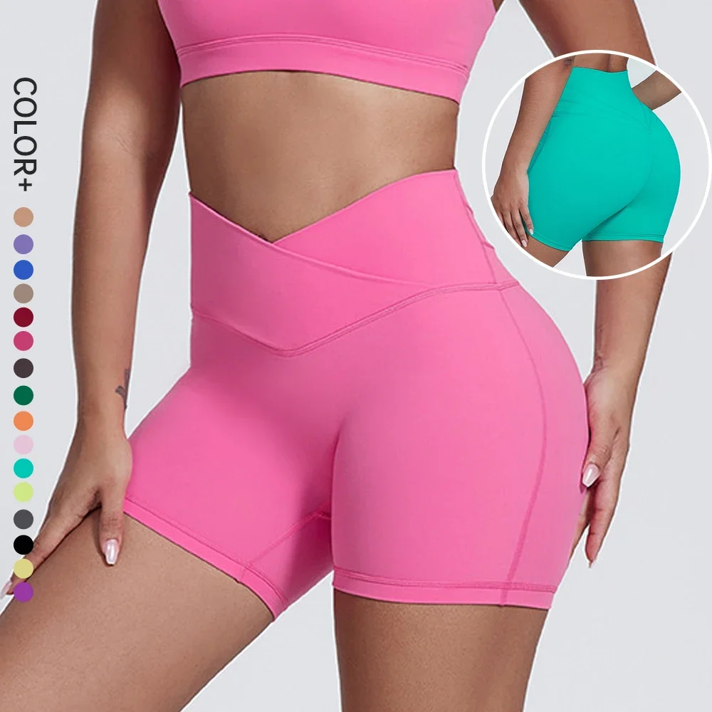 Персиковые спортивные шорты с высокой талией 4 дюйма