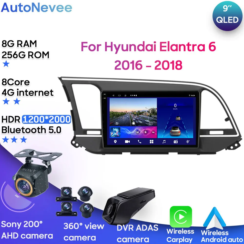 Автомобильное радио Android 14 для Hyundai Elantra 6 2016 2017 2018 Carplay DSP QLED GPS-навигация