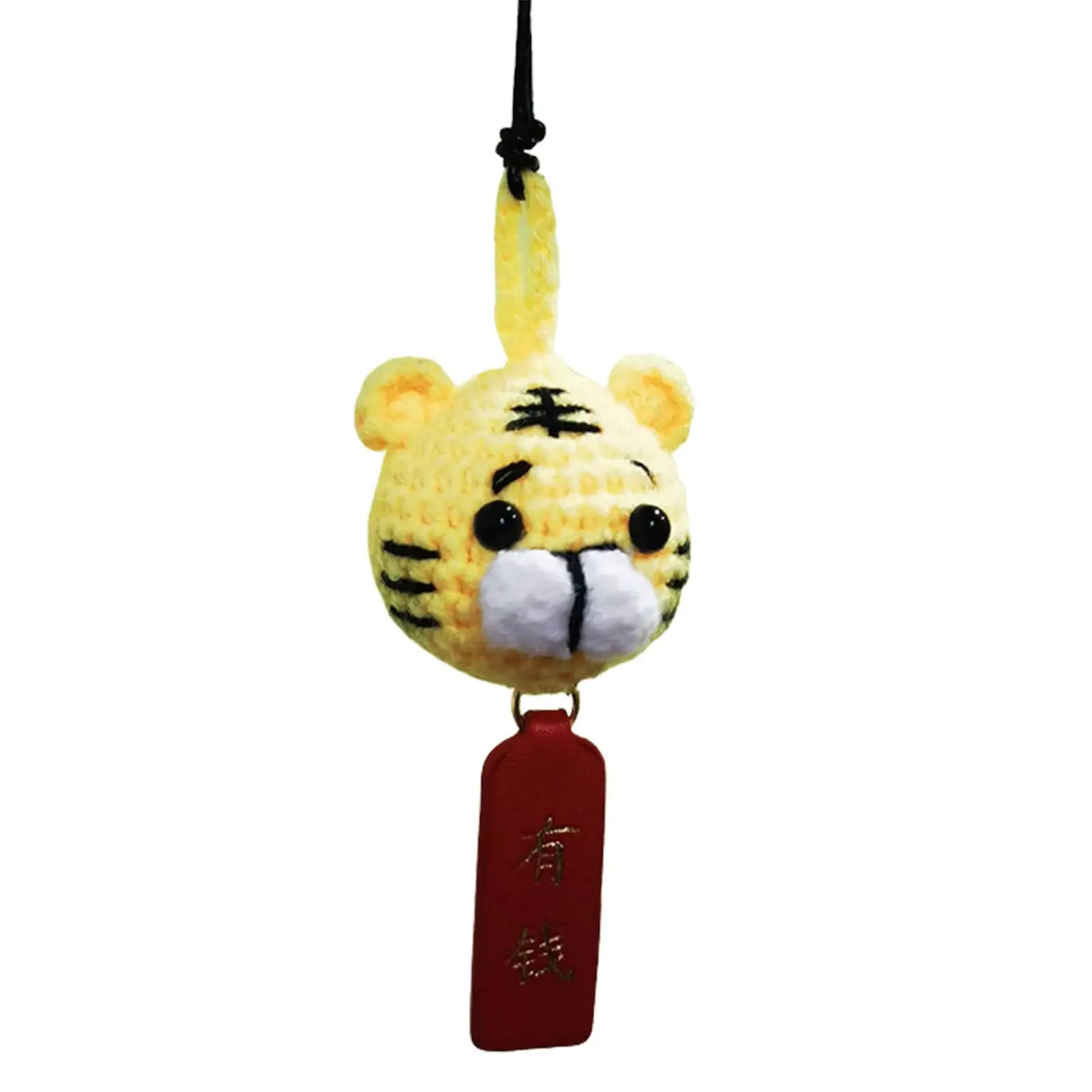 

Вязаные милые игрушки Счастливый тигр авто зеркало заднего вида орнаменты зодиака тигр подвеска авто интерьер