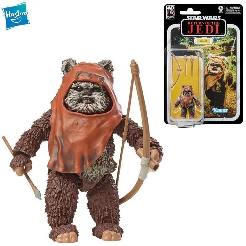 Toy Model Collectible Gift