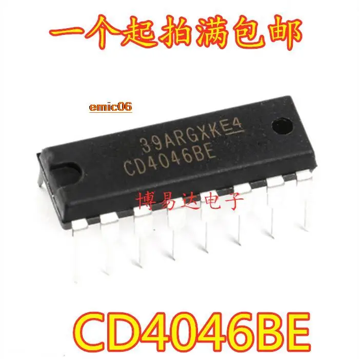 

10pieces Original stock CD4046BE CD4046 DIP-16 CMOS IC