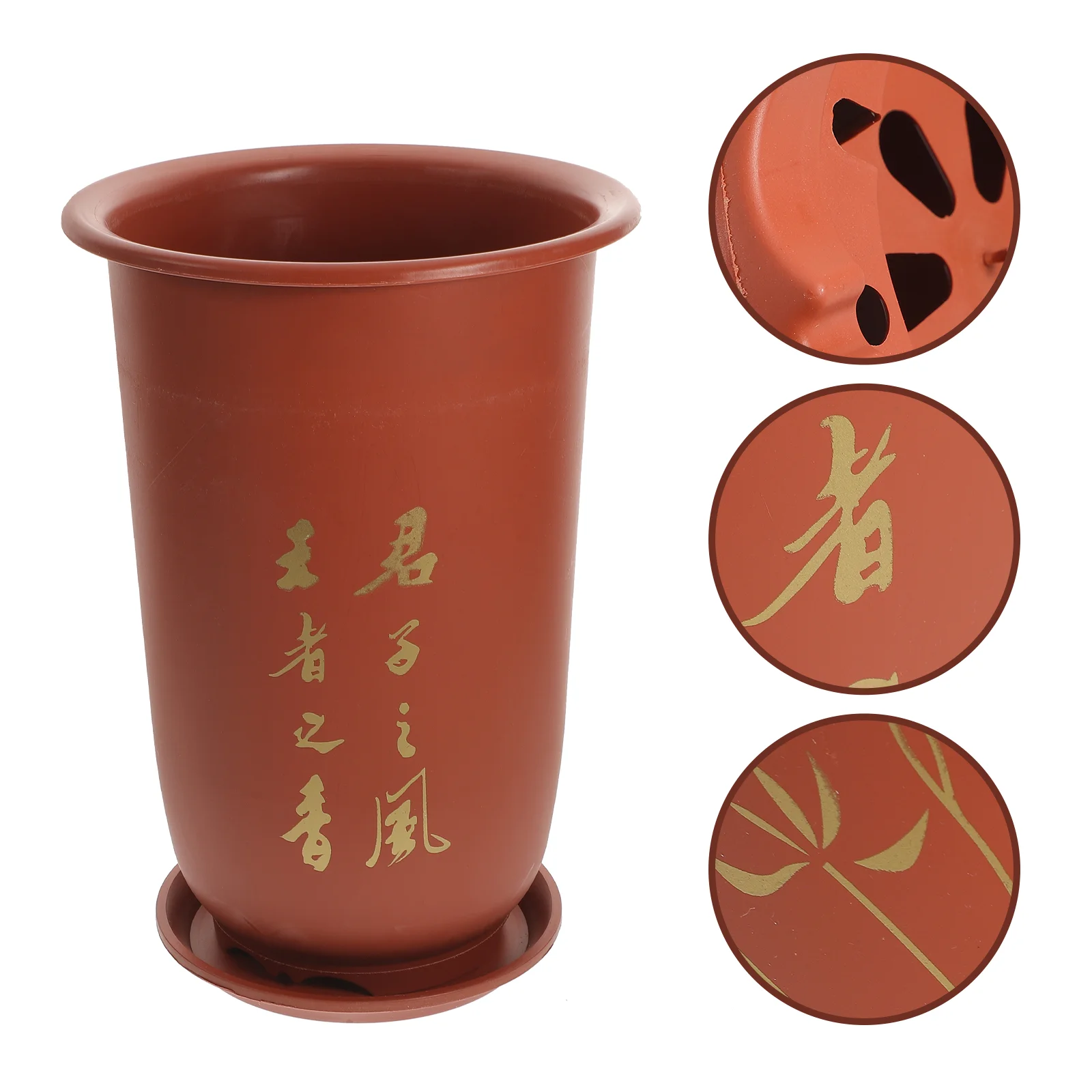 

2 Pcs Large Outdoor Flower Pots Flowerpot Orchid Planting Resin 21.5X30CM Breathable Nursery Planter Red