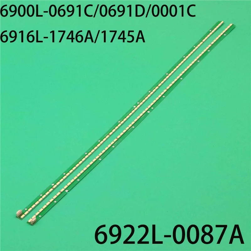 

Светодиодные ленты подсветки для телевизора 55"