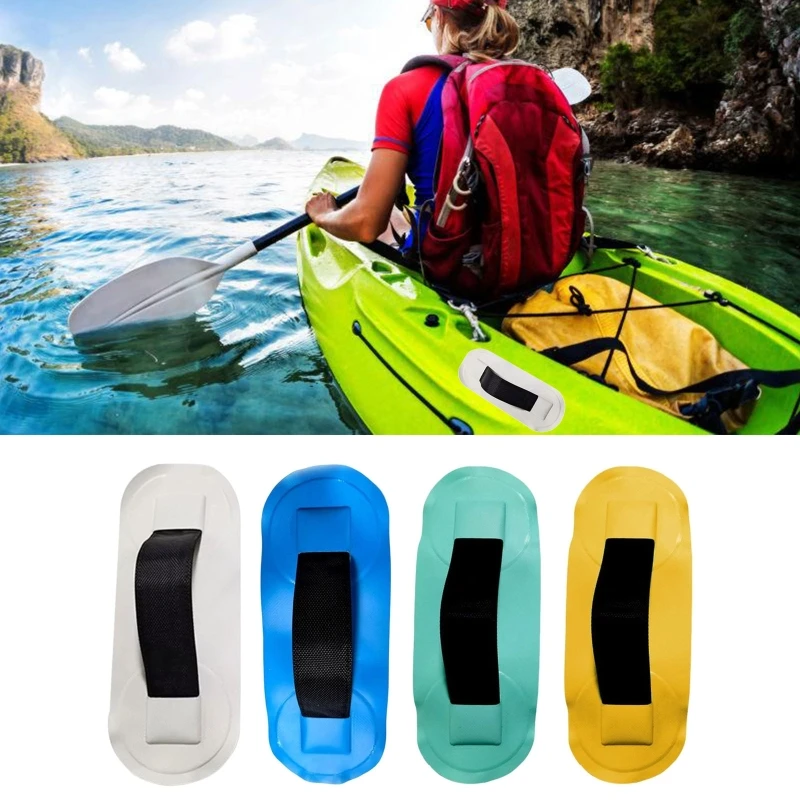 652D накладки на ручку каяка ручка для переноски каноэ замена ручки лодки удобное