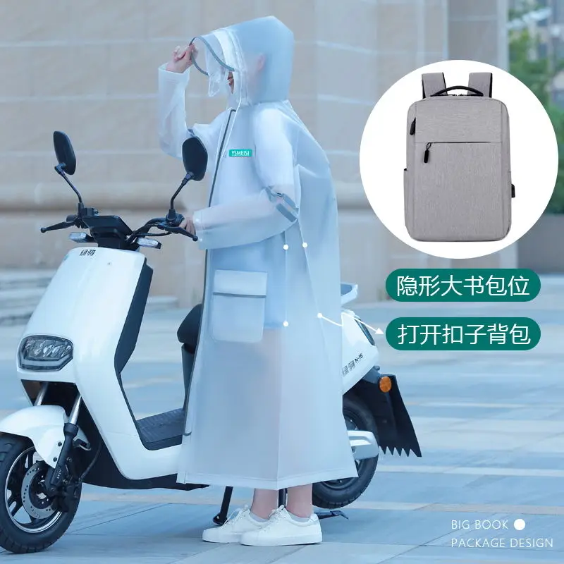 

TPU raincoat long fashionable full body rain proof transparent men's riding poncho electric bicycle with mask waterproof coat