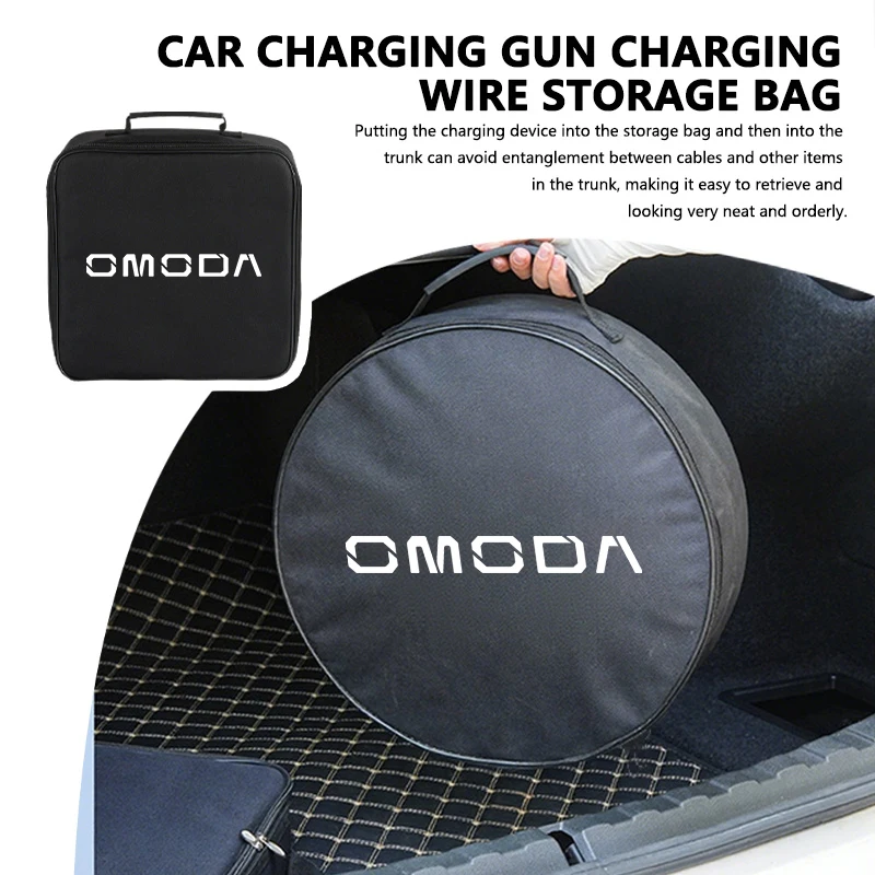 Фото Кабель для зарядки автомобиля Chery Omoda, сумка для хранения зарядного устройства, для моделей 5, C5, FX, 7, 8 Pro, Plus 7, EV PRO, PHEV, FX №1