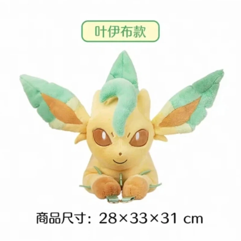 Фото Новая плюшевая сумка через плечо серии Pokémon Eevee, мягкая плюшевая сумка через плечо для ежедневных поездок на природу, несколько стилей, Sylveon Umbreon №5