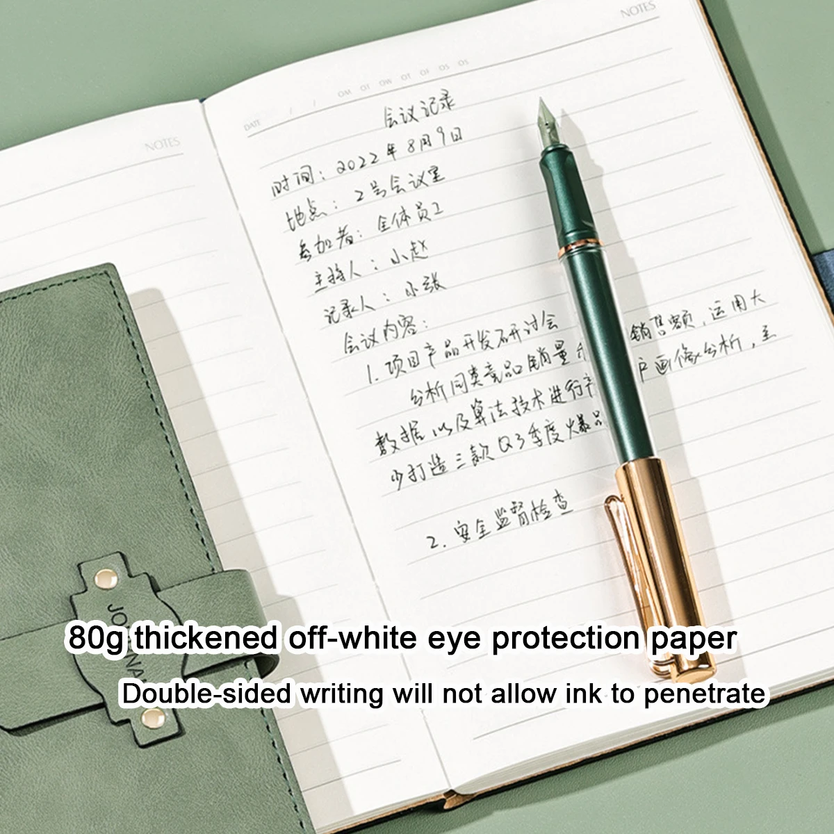 (Логотип может быть выгравирован) Студенческий блокнот формата А5 с утолщенной