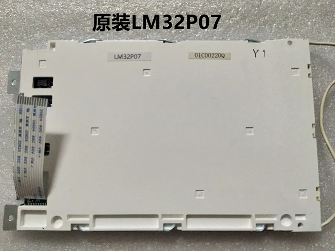 

LM32P07 Industrial Lcd Screen