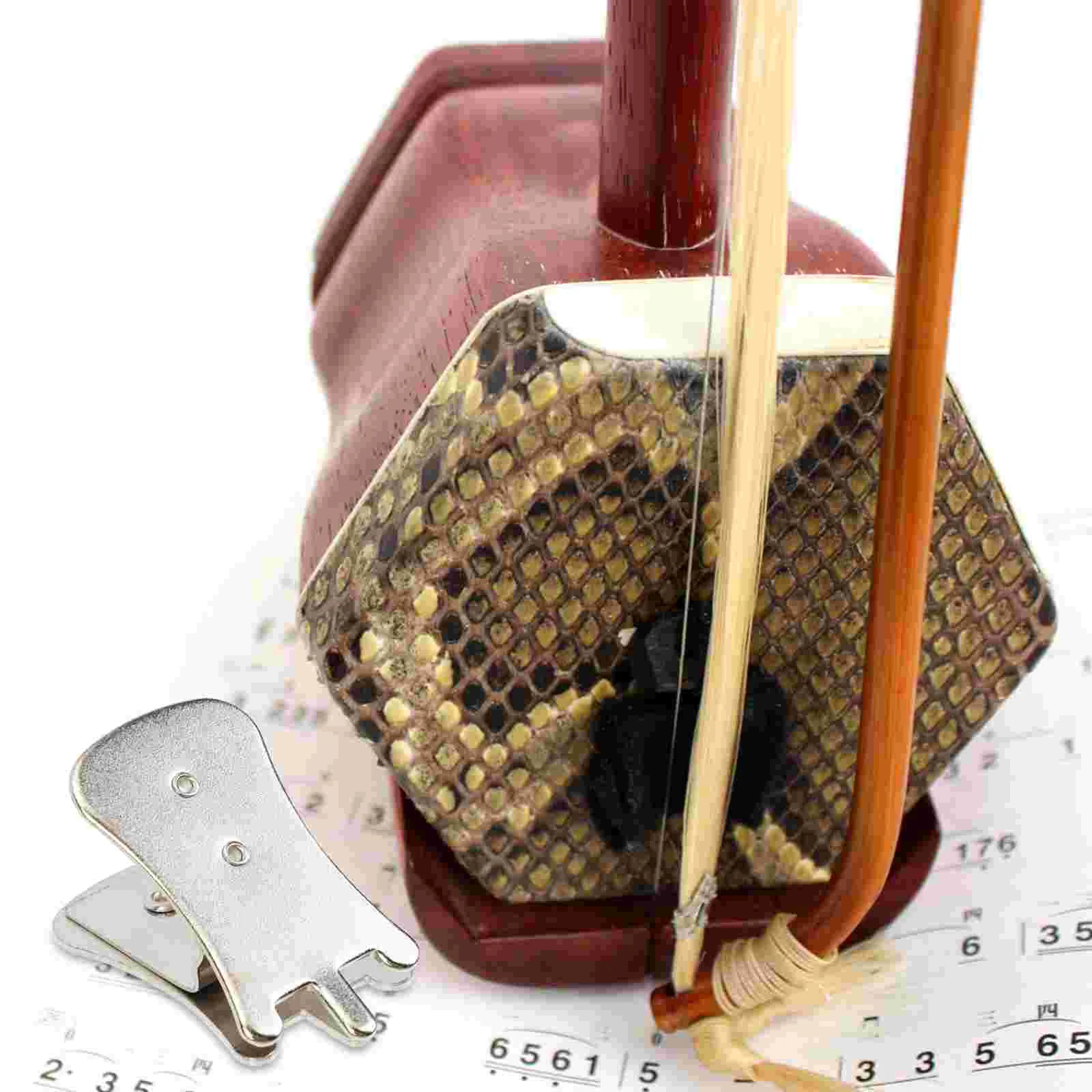4 шт. Erhu Mute Playing Huqin Tools металлические глушители для практики серебристые