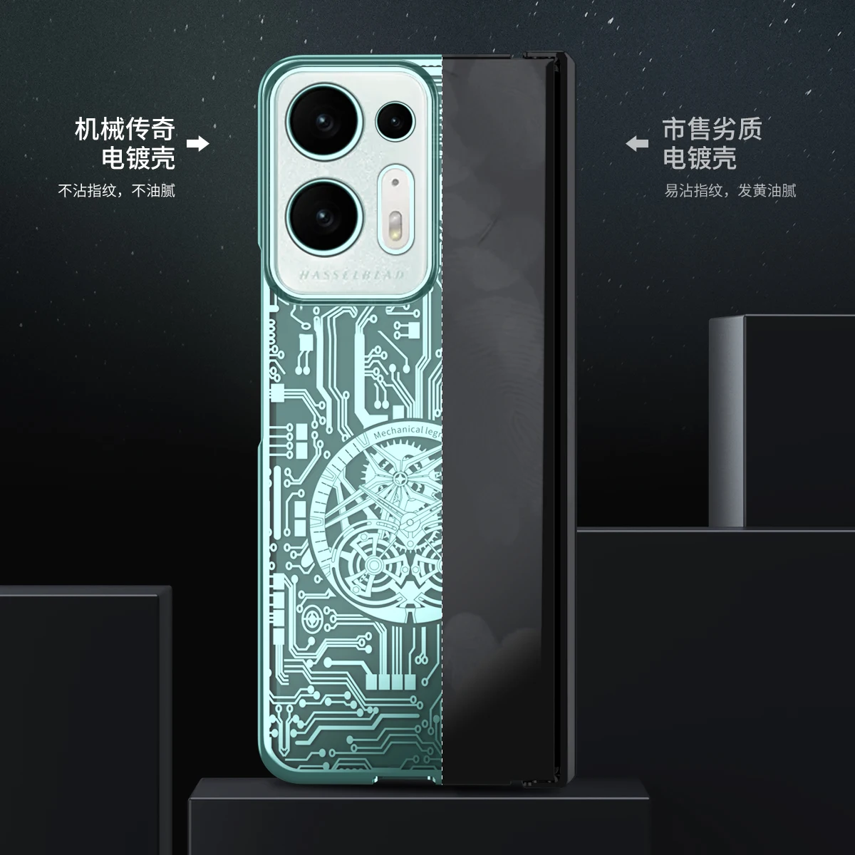 Transparent Glossy Plastic Case For OPPO Find N2 N Hinge Protection Mechanical Wireless Charge Hard Cover Glass Protector Film