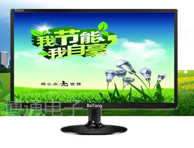 

Телевизионная сеть с 12-дюймовым дисплеем, обеспечивающая проекцию телевизора. Многофункциональный Телевизор