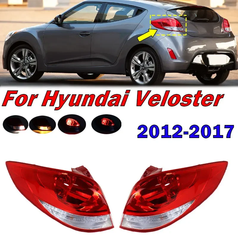 Задняя галогенная лампа для Hyundai Veloster 2012-2017