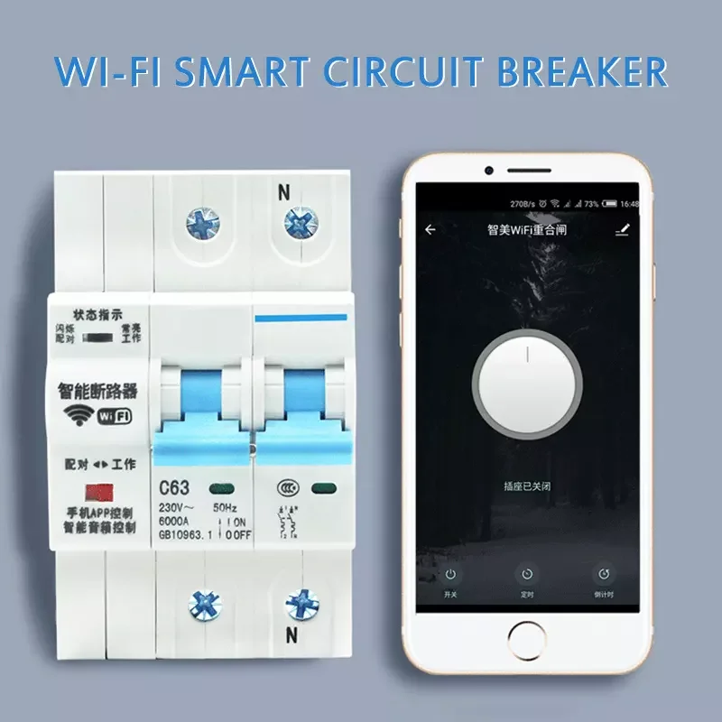 Фото Умный 4-полюсный мини-автоматический выключатель с дистанционным управлением Tuya и Wi-Fi, таймер для дома, миниатюрный дистанционный выключатель 1-4P №3