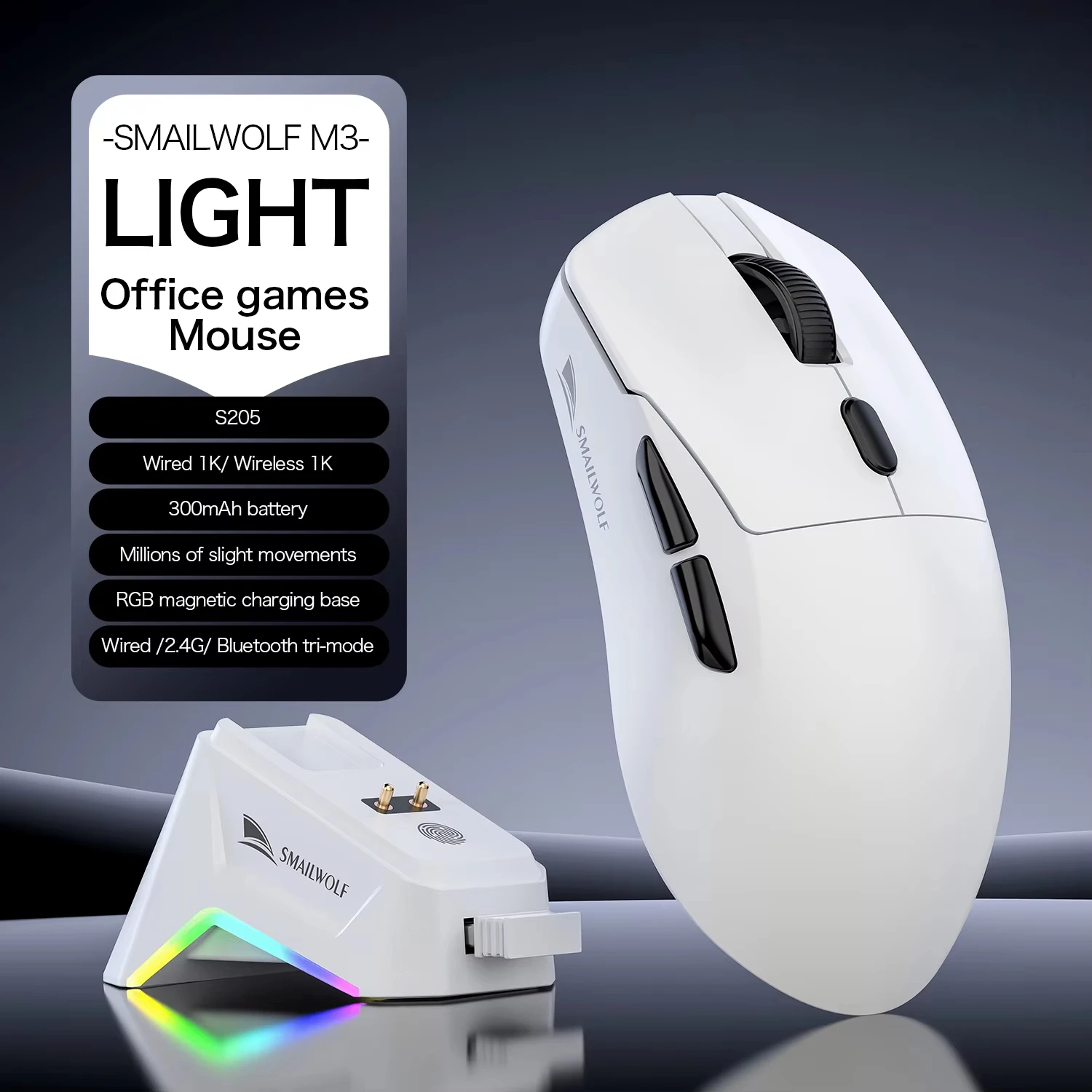 Игровая мышь KEBIDUMEI M3 с тремя режимами работы, эргономичная, 12000 DPI, 1000 Гц, с магнитной зарядной док-станцией для ПК и ноутбуков. (art.: 3920dd18cee02) - 3920dd18cee02