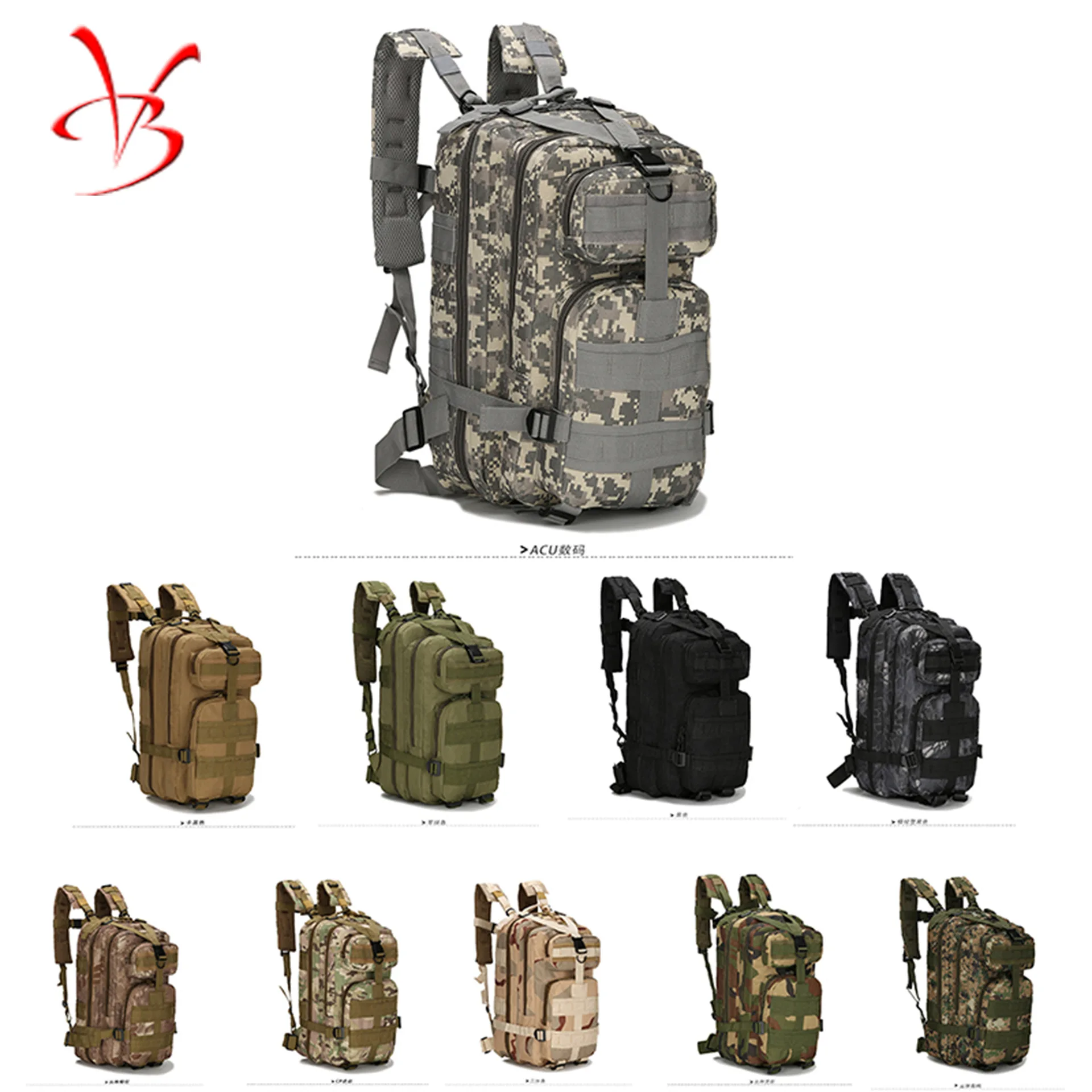 Hiking bags outdoors  backpack Large capacity Tactical backpack 20-35L  backpack men mountaineering Oxford cloth motion