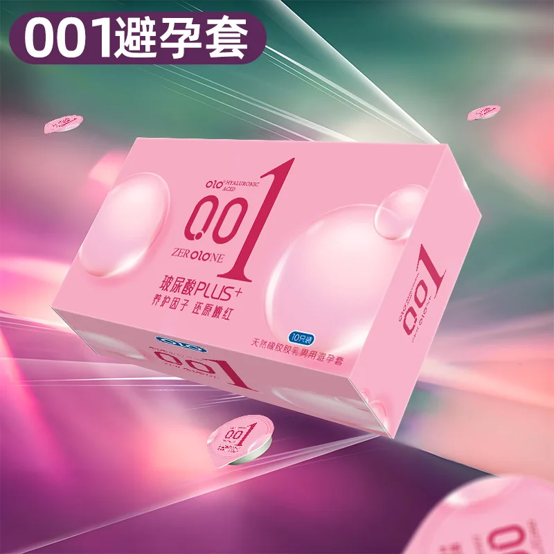 Презервативы с гиалуроновой кислотой 10 шт.