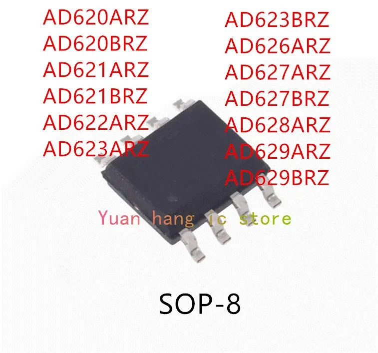 10 шт. AD620ARZ AD620BRZ AD621ARZ AD621BRZ AD622ARZ AD623ARZ AD623BRZ AD626ARZ AD627ARZ AD627BRZ AD628ARZ AD629ARZ AD629BRZ IC