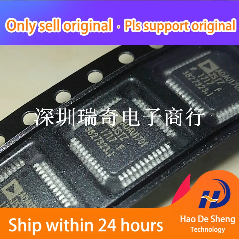 

10 шт./лот ADAU1701JSTZ ADAU1701 LQFP48 новая Оригинальная фотография