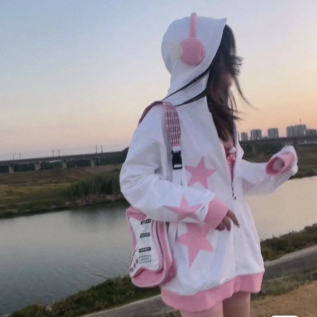 

Pure atmosphere to wind feeling pink stars hooded jacket female qiu dong han edition add hair loose languid is lazy joker fleece