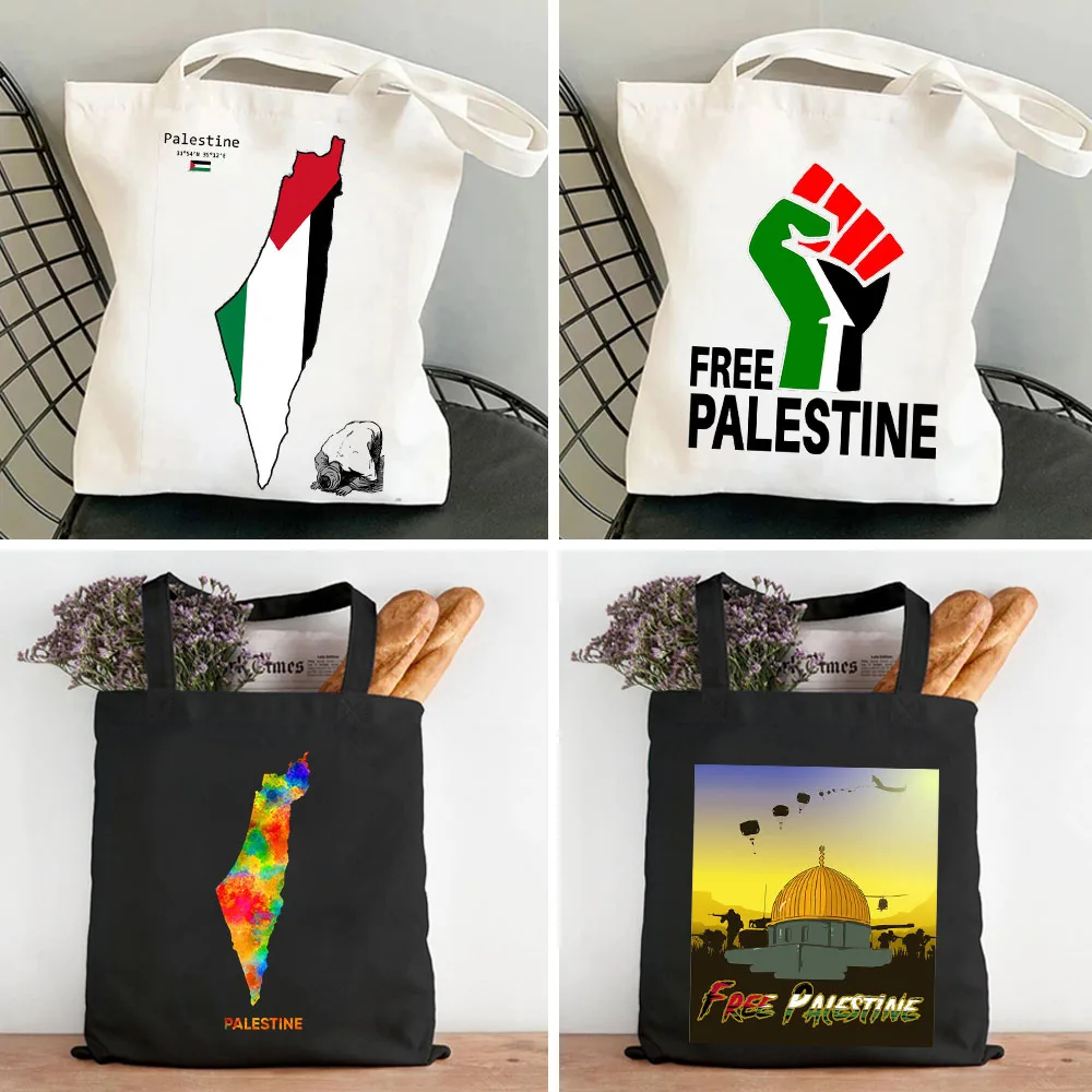 Jerusalem Israel Arabic Free Palestine Map Palestinian Dome of The Rock Womens Canvas Shoulder Tote Bag Shopper Shopping Handbag