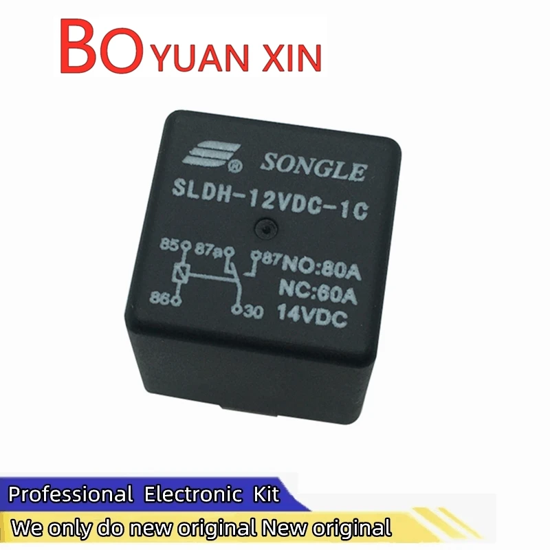 Лампа-реле для бытовой техники 60 А 14 в пост. Тока