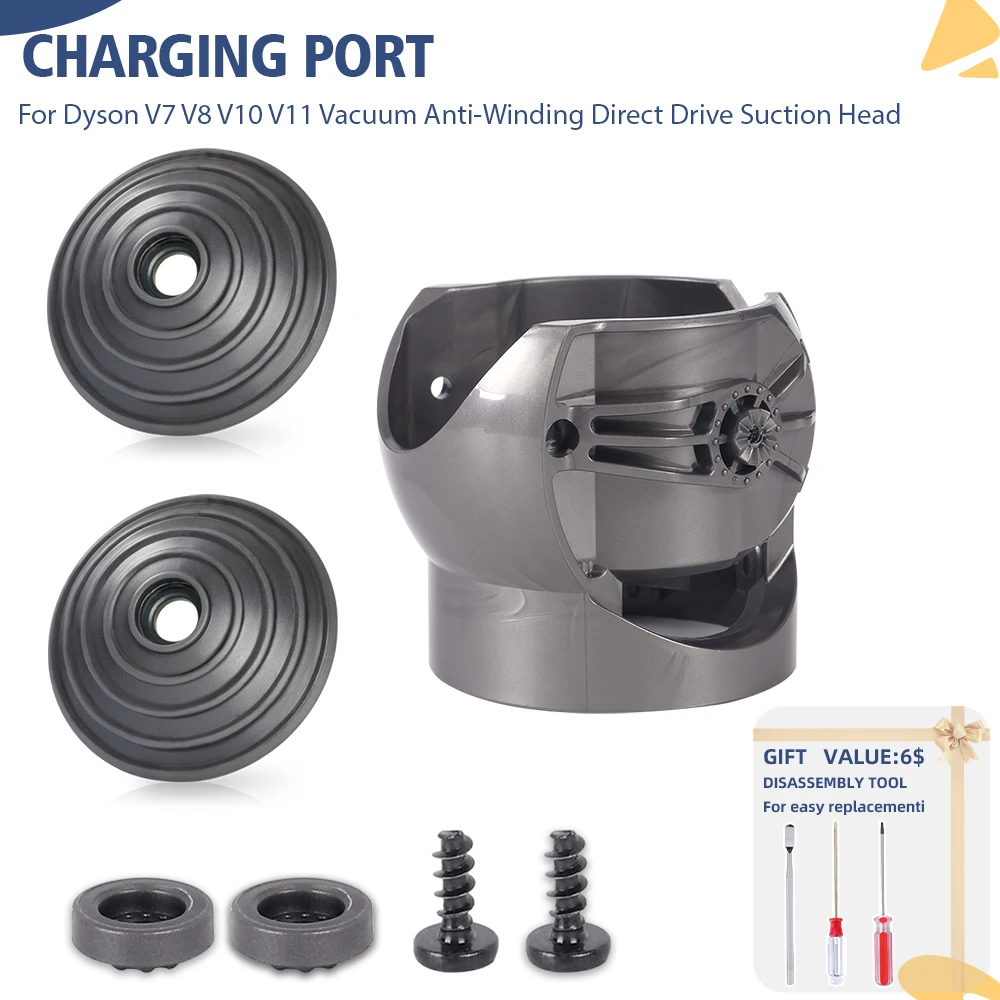 Порт зарядки всасывающей головки с прямым приводом для пылесоса Dyson V7 V8 V10 V11 50 Вт