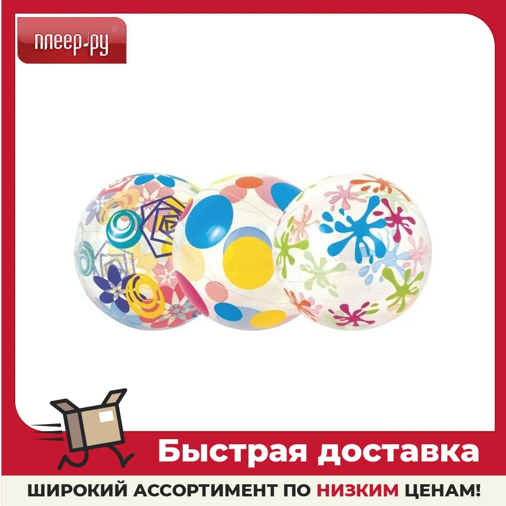 Надувная игрушка BestWay 31036 |