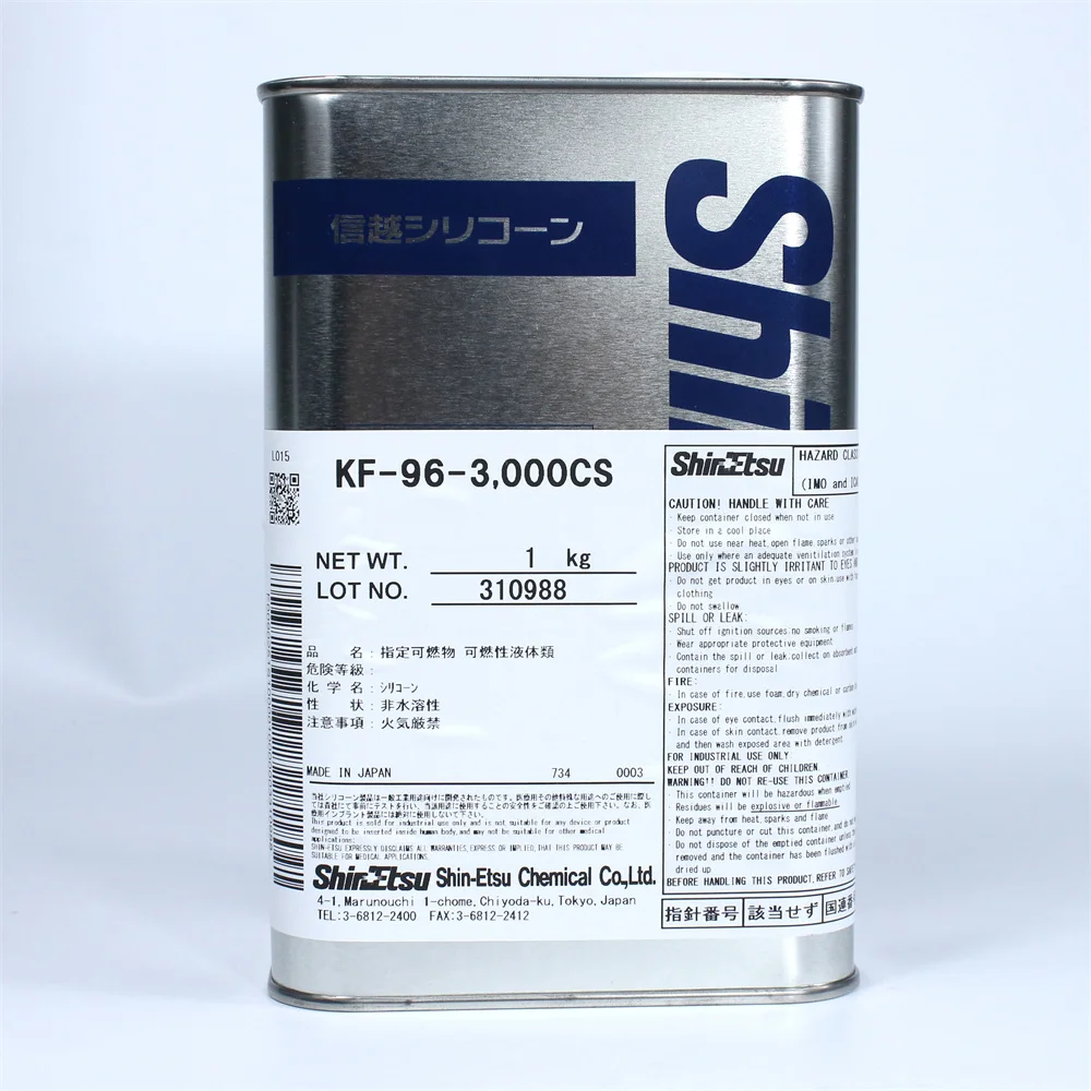 Япония Shin-Etsu KF-96-50CS 100cs 350 500 1000cs диэтиленовое масло высокотемпературное смазочное