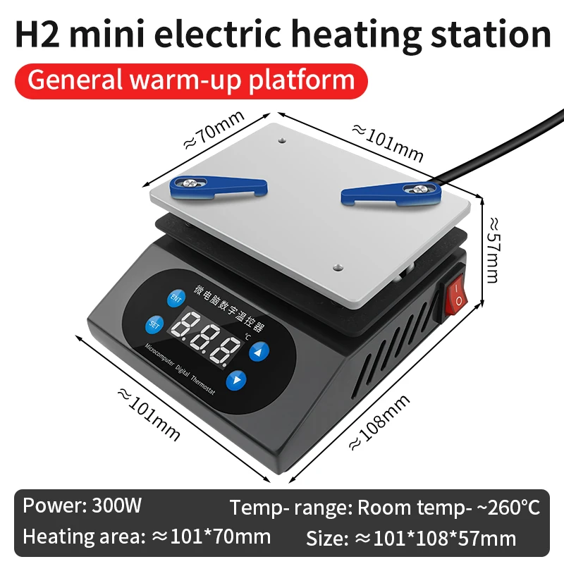 

LUXIANZI MINI цифровая паяльная станция