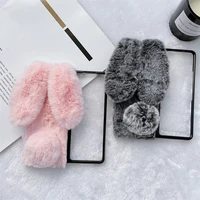 creative simple plush cute rabbit ear phone case for samsung galaxy z fold 3 hard pc back cover for zfold3 case protective shell