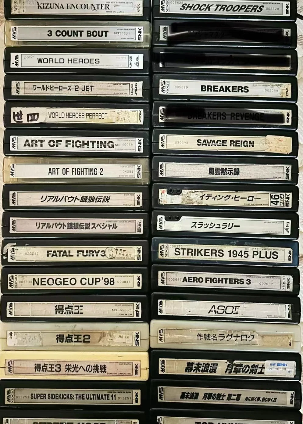 

SNK MVS NeoGeo Japanese Original Ink Cartridges