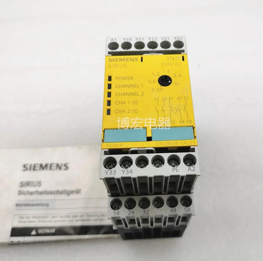 

SIRIUS SAFETY RELAY WITH RELAY ENABLING CIRCUITS ; 3TK2825-1AB20