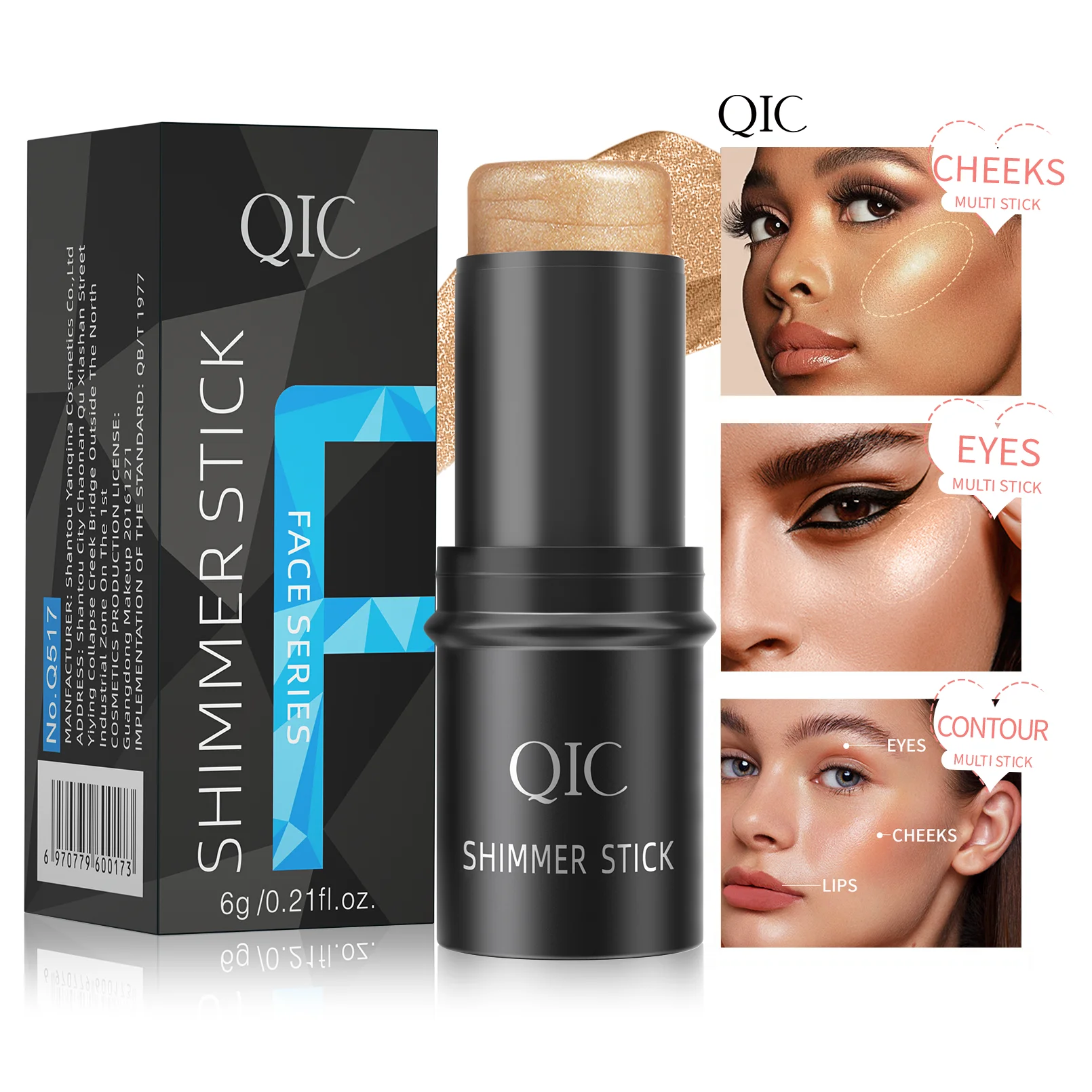 

QIC Highlighter Pen Stereo Concealer Contouring Long-lasting Stick Bronzer Shadow Blush Three-dimensional Face Primer Makeup