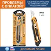 Изображение товара 0