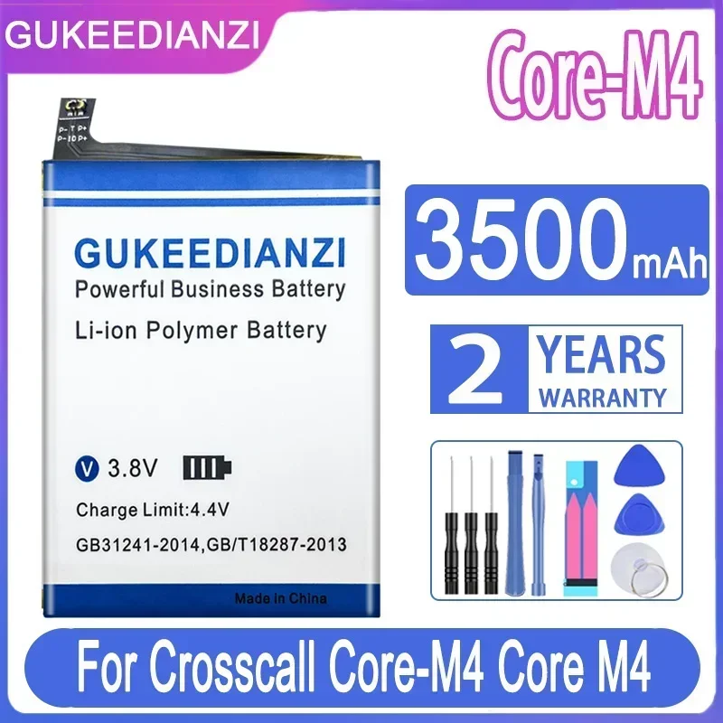 Аккумулятор GUKEEDIANZI большой емкости Core M4 3500 мАч для аккумуляторов мобильных