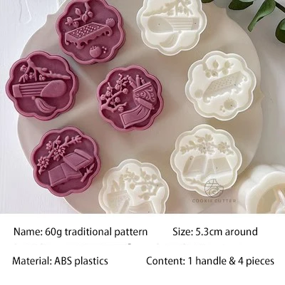 

Кондитерские штампы для лунных пирожков