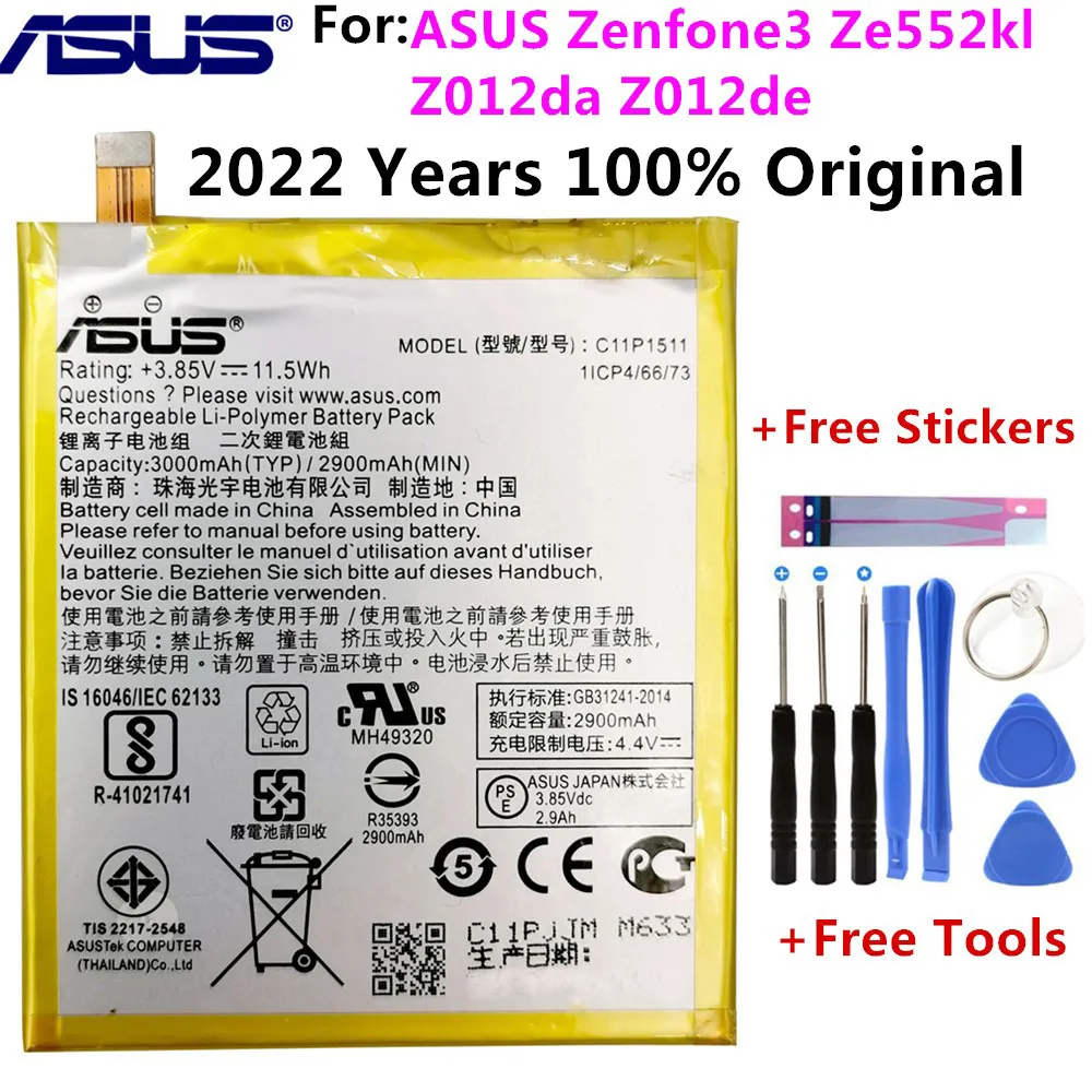 Оригинальный аккумулятор большой емкости ASUS C11P1511 для Zenfone3 Ze552kl Z012da Z012de 2900 мАч +