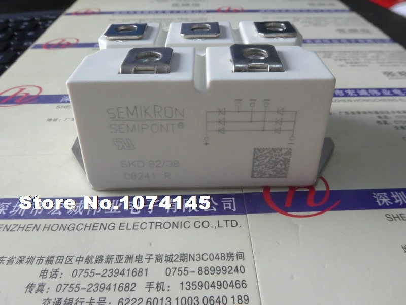 Модуль питания IGBT SKD82/08, модуль питания IGBT