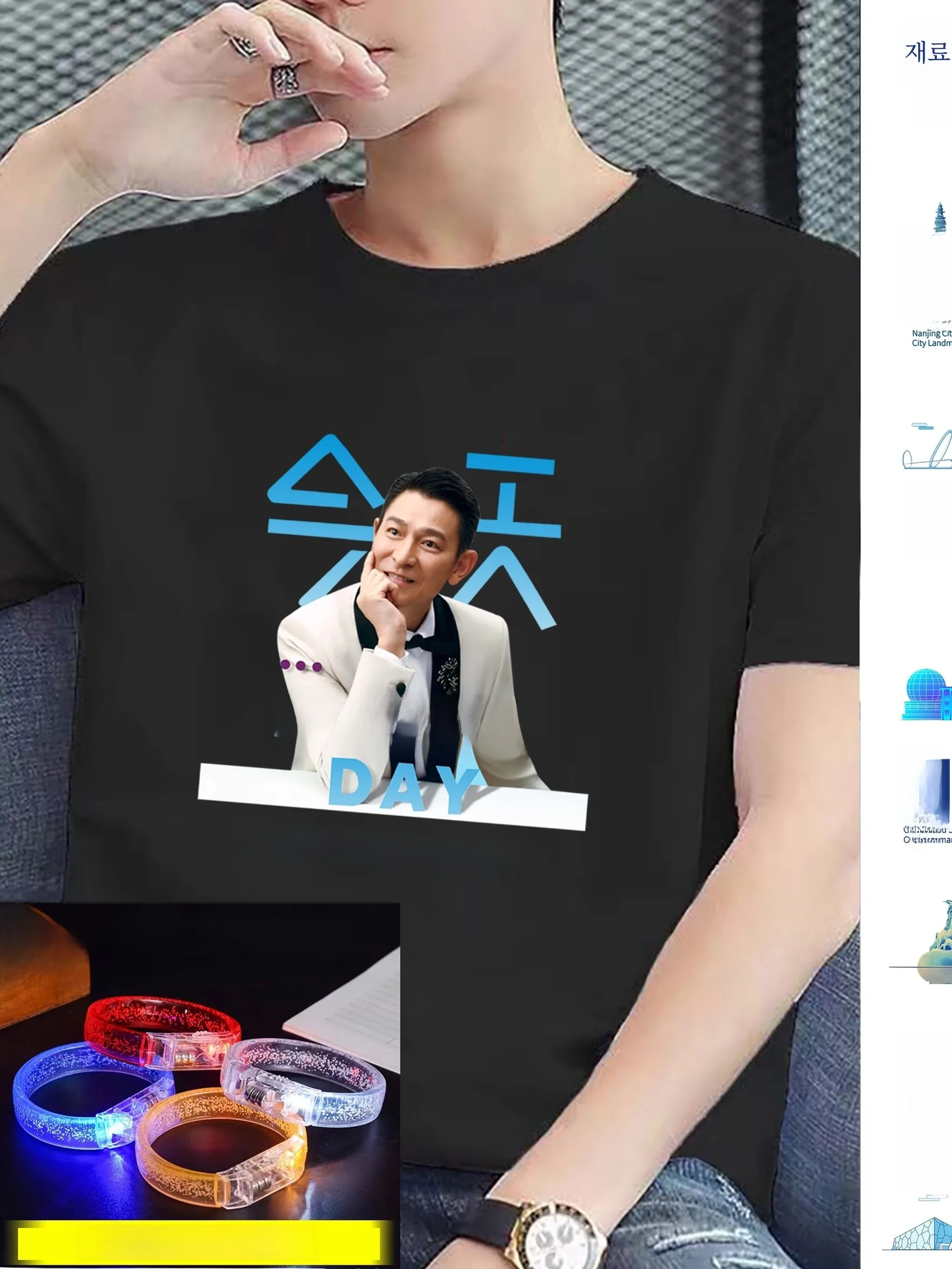 Shenzhen Andy Lau Concert Today Is the Same Sle around Day Short sleeve T-shirt Top Clothes Fans'