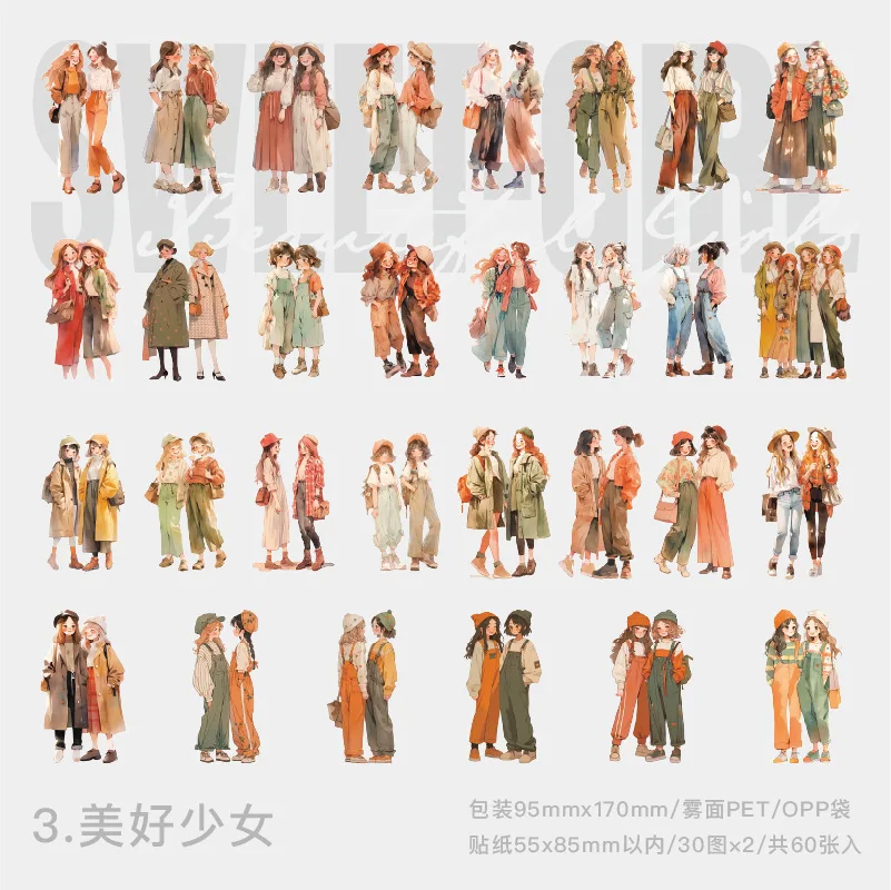 

Декоративные наклейки для скрапбукинга Alideco 60 шт.