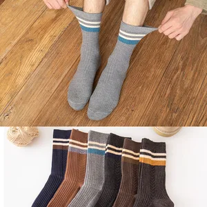 5 Pair Men's Socks Fashion Sports Running Socks Solid Color Casual Business Wool Cashmere Socks in Pakistan