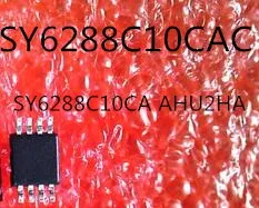 

Новый sy6288c10cvc SY6288C10CA AHU2HA