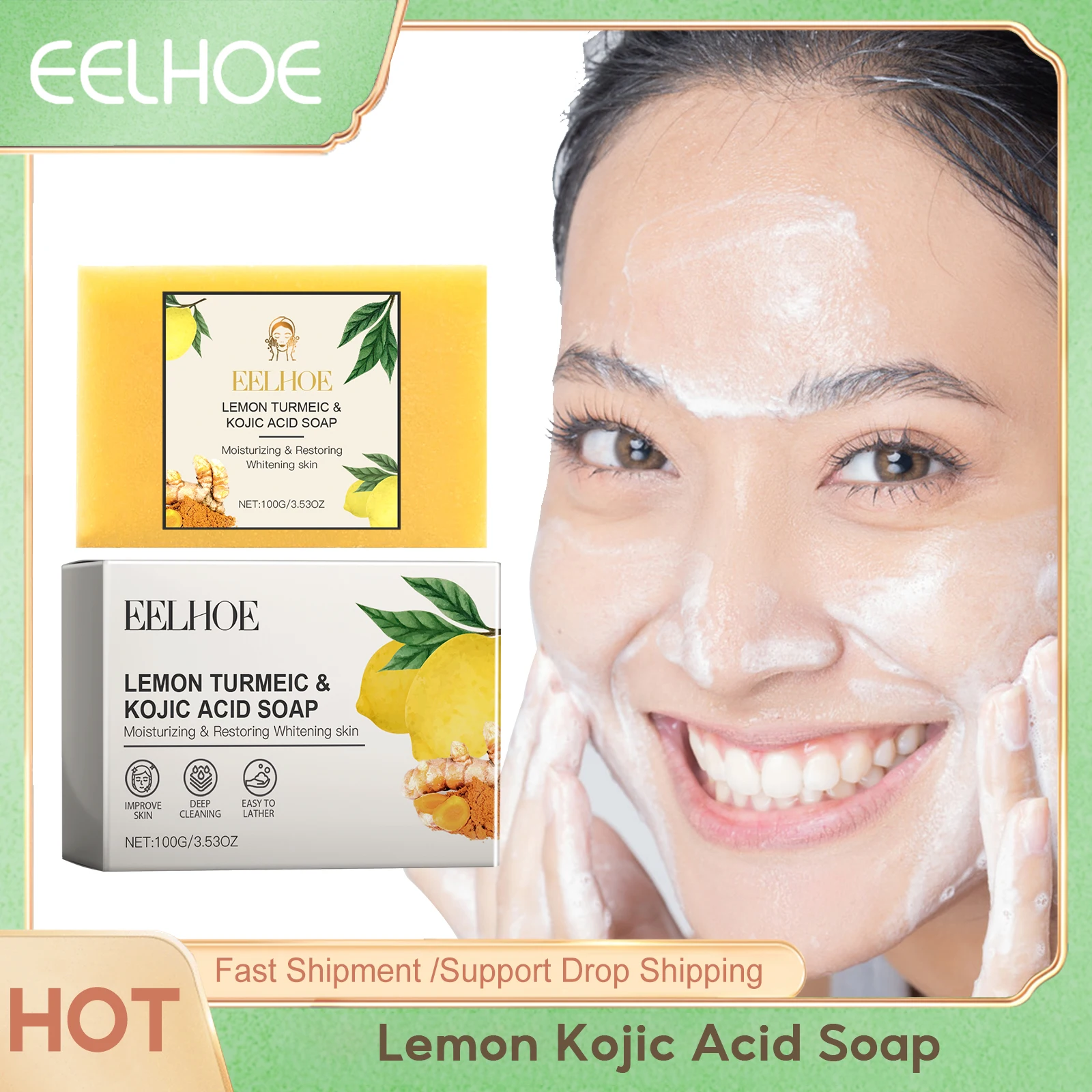 Лимонная койевая кислота куркума мыло уменьшает поры контроль жирности