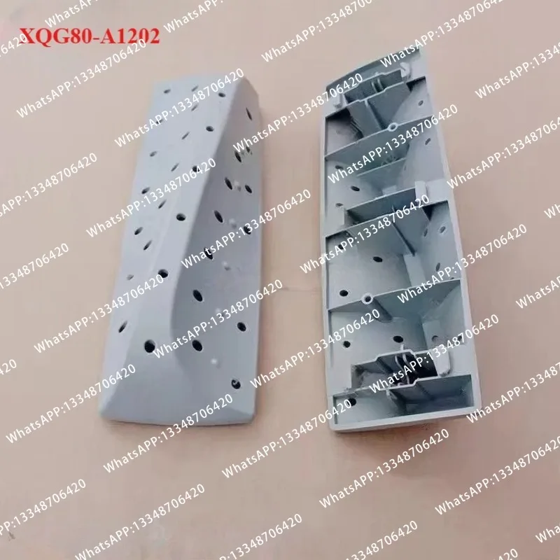 Фото 1 шт. Подходит для стиральной машины Hisense XQG80-A1202 (производство после ноября 2014 г.), подъемная ребристая планка для внутренней балки барабана. №1