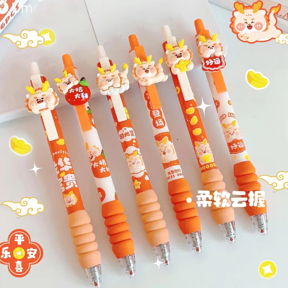 Милые канцелярские принадлежности для офиса школьные набор подарков милые ручки